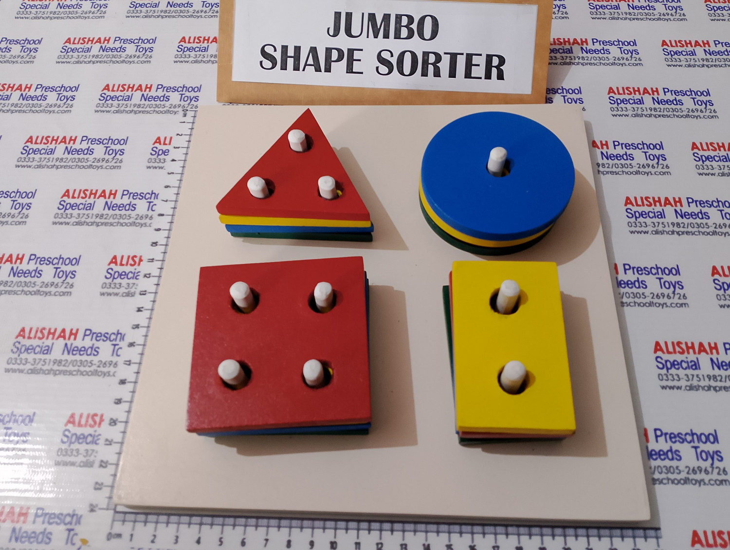 Jumbo Shape Sorter